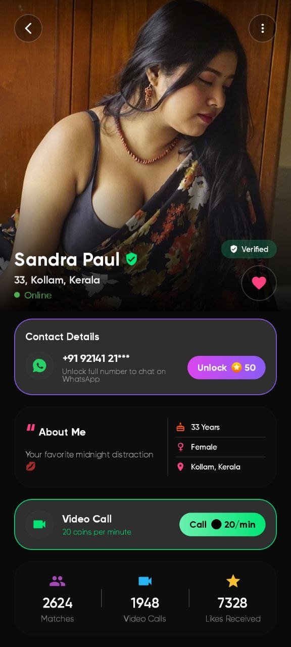 Stranger Screenshot 3